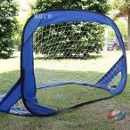  Mini футбольные врата складной pop up zonchi- детский сетка для ворот место хранения сумка имеется перевозка удобный тренировка для футзал уличный спорт уличный 