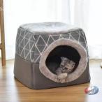  кошка house домашнее животное house 2WAY маленький размер собака соответствует zonchi- кошка bed собака house для помещений симпатичный мягкий промывание в воде возможность предотвращение скольжения имеется удобный . пол 