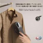  портативный отпариватель электрический утюг портативный для бытового использования Mini утюг zonchi- высота эффективность . перевозка легко одежда уход . удобный compact паровой утюг 