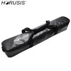 HORUSIS（ホルシス）収納バッグ ターポリン防水生地 黒（ブラック）ショルダーベルト付き 衝撃吸収用クッションパッド内蔵 長さ70cm