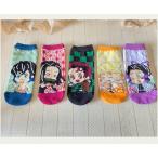 ... лезвие носки ребенок Kids девочка мужчина 