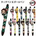 ... лезвие стилус &amp; шариковая ручка наличие есть!!... холм уголь ... бобы ...... нет один ... остров стойка 