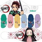 鬼滅の刀EVAサンダル (キッズサイズ) クロックス