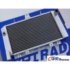 カワサキ GPI ZRX1200 01-05/ZRX1100 96-00 アルミラジエーター