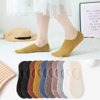 靴下 レディース 夏 セ