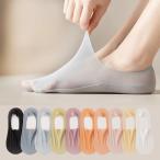 靴下 レディース 夏 セ