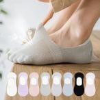 靴下 レディース 夏 セ