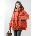 ダウンジャケット ダウンコート レディース ダウン ベンチコート コート アウター ライトダウン 中綿コート ロングダウン 冬服 レディース コート 冬 爆買