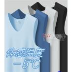インナーシャツ 肌着 メンズ タンクトップ ノースリーブ 脇汗 インナー 冷感インナー vネック tシャツ インナー メンズ肌着 メンズ下着シャツ