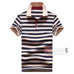 ショッピングポロシャツ 父の日 ポロシャツ メンズ 半袖 トップス 父の日 メンズポロシャツ レディース ボタンダウン ビジネス ゴルフウェア ゴルフ ポロシャツ ポロ 爆買