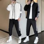  джерси мужской верх и низ выставить тренировочные брюки верх и низ мужской тренировка одежда джерси верх и низ мужской выставить часть магазин надеты салон одежда мужской джерси 