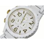 ニクソン NIXON 51-30 CHRONO 腕時計 A083-1035 ALL WHITE A0831035