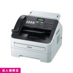 ブラザー brother レーザー プリンタ�