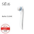 ショッピングリファ ラッピング即日出荷可能 リファクリア ReFa CLEAR RF-CL2123B 4582138098921 熊野筆 洗顔ブラシ 毛穴ケア MTG正規品