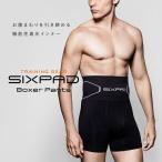 【2個までポスト投函可能】シックスパッド ボクサーパンツ Lサイズ SIXPAD Boxer Pants SS-AX00B 4573176150795 MTG正規品