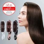 ショッピング正規品 リファ イオンケアブラシ プレミアム ReFa ION CARE BRUSH PREMIUM 4974011802006 RS-BB-00A ローズゴールド ヘアブラシ プレゼント ギフト MTG正規品