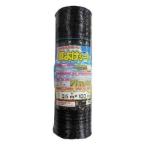 防草シート 0.5m×100m 雑草押え [4582193314943] ブラック 除草剤を使用せずに防草効果を発揮 防カビ効果 シンセイ メーカー直送