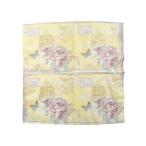  сад утиль [82437] *330 Восток камень .GARDEN COLLECTIONT( сад коллекция ) производитель прямая поставка 