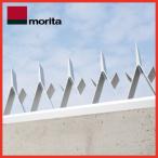  aluminium .. вернуть [AG]e-ji- длина 1m Morita aluminium 