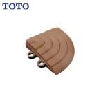 плитка панель балка sea slope материал 20 листов TOTO [AP005CJ-20] орехи Brown 100×100×28mm регулировка часть материал балкон простота установки производитель прямая поставка супер PayPay праздник 