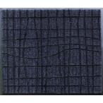 業務用マット スタイルマットU90x150cm [AS00004] シルバー/ブラック 受注生産品  クリーンテックス メーカー直送