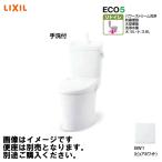  Amage туалет li туалет уборная есть сиденье для унитаза нет general area для LIXIL Lixil [BC-Z30H/BW1+DT-Z380H/BW1] чисто-белый гипер- kilamik пол осушение превосходный рассылка 