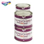  автобус na серии *labana специальный клей автобус na цемент EPO [BNEP-CA] маленький комплект 1kg упаковка кейс 4 штук восток liTOLI производитель прямая поставка 