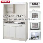 klinap Mini кухня газовая плитка [LK1200( раковина положение R/L)G(13/LP)] промежуток .1200 вытяжной вентилятор * дренажный шланг *.. капот *.. доска имеется производитель прямая поставка 