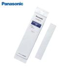エアコン用 PM2.5対応 空気清浄フィルター 1枚入 パナソニック Panasonic [CZ-SAF16] 約2年交換不要