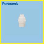  выхлоп * запах . промежуточный установка форма дезодорирующий контейнер Panasonic Panasonic [FY-12CA3] гигиенический для вытяжной вентилятор для туалета вытяжной вентилятор 