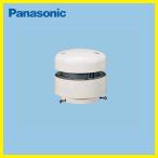 パナソニック 換気扇  FY-12CE3 脱臭器 トイレ用脱臭扇 Panasonic