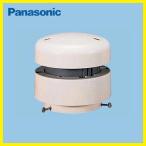  выхлоп * запах . наконечник установка форма дезодорирующий контейнер Panasonic Panasonic [FY-12CEN3] дезодорирующий . для туалета дезодорирующий .Panasonic