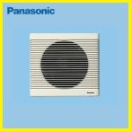 浴室用換気扇 コンビフローファン パナソニック Panasonic [FY-22BX2] 強制同時給排 引きひも連動式シャッター サニタリー用換気扇