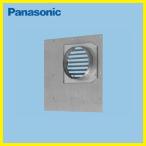  установка рамка-оправа адаптор Panasonic Panasonic [FY-AC256] Smart квадратное капот для обновленный часть материал 