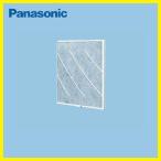 パナソニック 換気扇 FY-FST25 交換用フィルター 部材関係 Panasonic 優良配送
