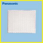 屋外フード用着脱網(防鳥網) ステンレス製 パナソニック Panasonic [FY-NSX30] 一般換気扇用部材
