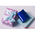  подарок упаковка упаковка A