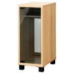 ショッピングゲーム機 ゲーム機ラック REGABO レガボ ナチュラル 組立式 [560014012] GRK-004-NT 宮武製作所 メーカー直送