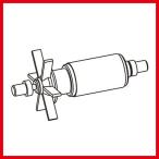 bio сад 800 для замены ротор [IAA-01RO]taka шоу Takasho производитель прямая поставка юридическое лицо sama ограничение 