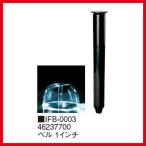  bell 1 дюймовый [IFB-0003] диаметр 76×H485taka шоу Takasho производитель прямая поставка юридическое лицо sama ограничение 