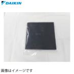 【純正品】  業務用空気清浄機 脱臭フィルター ダイキン DAIKIN [KAD109A4] 交換目安任意        あす楽