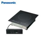 IHクッキングヒーター 1口ビルトインタイプ パナソニック Panasonic [KZ-F11B] 幅315×奥行360×高さ(ワークトップの上高さ)100mm優良配送