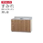 klinapse расческа .naru кухня раковина sumire [L**-120M(L/R)] промежуток .120. сеть полки есть производитель прямая поставка 