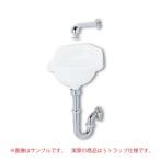 隅付手洗器セット アサヒ衛陶 [L1SSET