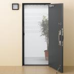 玄関網戸 [M-1] 超簡単網戸 川口技研 納期約1週間