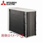 三菱電機 ルームエアコン室外機用部品 室外機保護カバー [MAC-760HK]