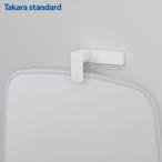  ванная система опция ванна крышка крюк Takara стандартный [MGSBFW] белый система магнит место хранения везде подставка ванна мелкие вещи 