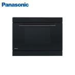  встроенный электрический микроволновая печь 200V Panasonic Panasonic [NE-DB1000] черный 1300W. powerful пар установка передний person выхлоп превосходный рассылка 
