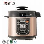 キッチン用品 マイコン電気圧力鍋４Lスターターセット 調理 [OEDD40ST] 煮込み料理 ワンダーシェフ