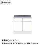  одиночный кухня высота p кухонный стол промежуток .90cm one doonedo [KTD5-85-90T-*] premium цвет производство на заказ производитель прямая поставка супер PayPay праздник 